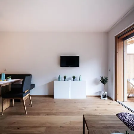 Landhaus Апартаменты Дамульс