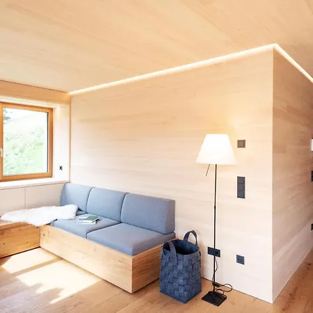 Landhaus Апартаменты *