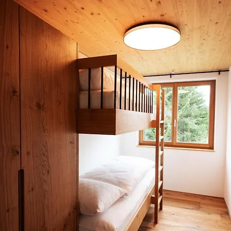 Landhaus * Дамульс